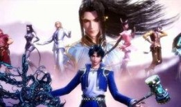 斗罗大陆皮肤爆料最新版,新皮肤爆料，炫酷造型引期待！